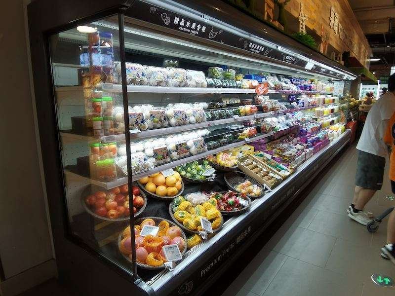 supermarket refrigerator