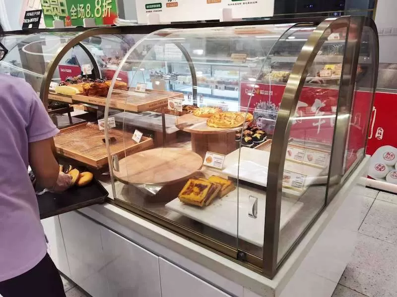 cake display fridge in shop