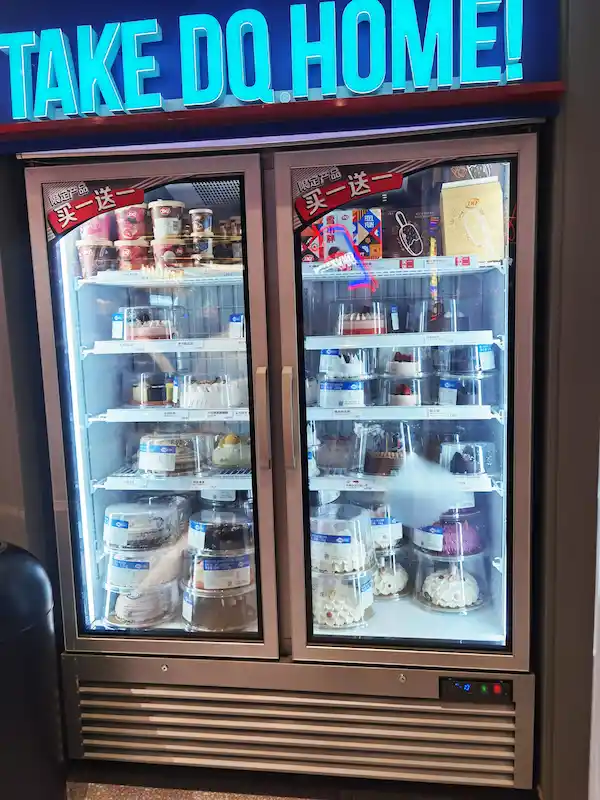 upright ice cream freezer