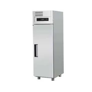 single door commerial fridge