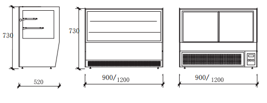 small cake display fridge